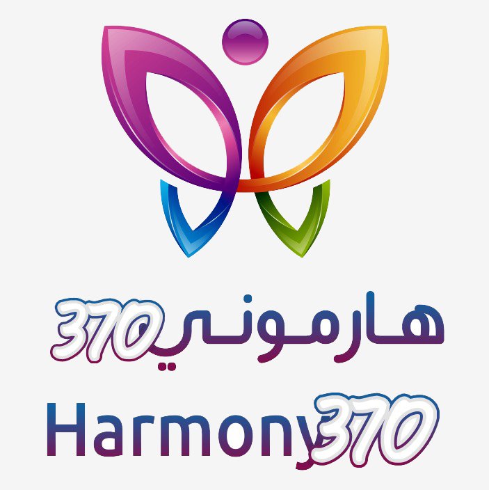 مقياس هارموني-370 -Harmony